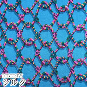 LIBERTYoeBvg VNTen C|[g(A)Belgravia SatinVespertine Link(FXp^C`F[)2323110-Cs2023SS BEAUTY AND CHAOSt