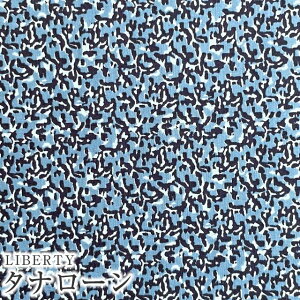 LIBERTYoeBvg Y^i[nDisguise(fBXKCY)yu[z3633115-23BTs2023SS BEAUTY AND CHAOSt