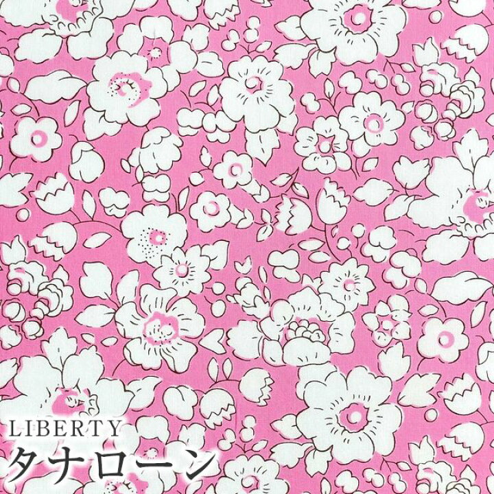 楽天市場】LIBERTYリバティプリント 国産タナローン生地＜Betsy Boo  