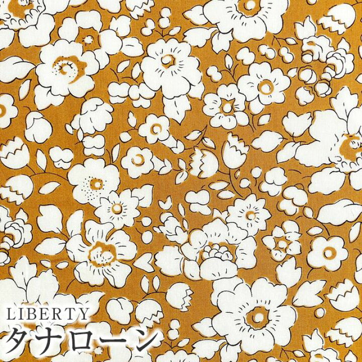 楽天市場】LIBERTYリバティプリント 国産タナローン生地＜Betsy Boo  