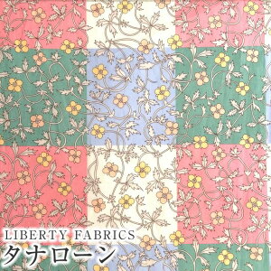 LIBERTY FABRICS oeBvg C^A^i[nRosita Check(W[^E`FbN)yN[ԁzs2025SS RETOLD 150TH ANNIVERSARY COLLECTIONt3635126-25CU