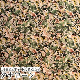 LIBERTY FABRICS リバティプリント イタリア製タナローン生地＜Efflorescence＞(エフローシーンズ)【カーキ×ブラウン】《2025SS RETOLD 150TH ANNIVERSARY COLLECTION》3635146-25BU