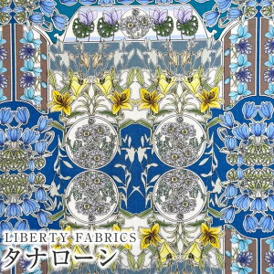 LIBERTY FABRICS リバティプリント 国産タナローン生地(エターナル)<Flower Fete>(フラワー・フェテ)【ブルー×イエロー】363J6807DE