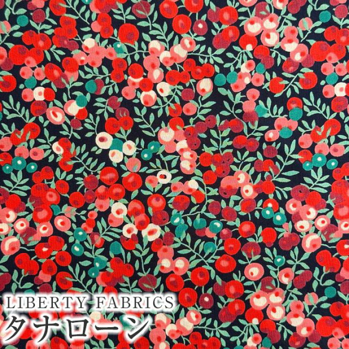 楽天市場】LIBERTYリバティプリント 国産タナローン生地(エターナル 