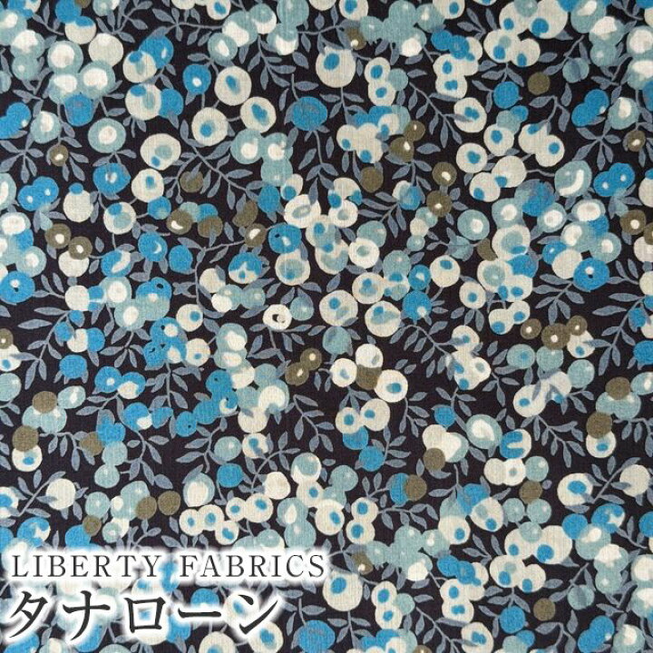 楽天市場】LIBERTYリバティプリント 国産タナローン生地(エターナル 