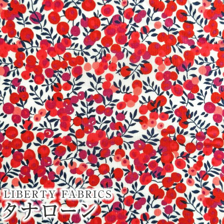 楽天市場】LIBERTYリバティプリント 国産タナローン生地(エターナル 