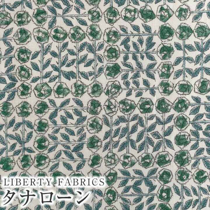楽天市場】LIBERTYリバティプリント 国産タナローン生地＜SleepingRose 