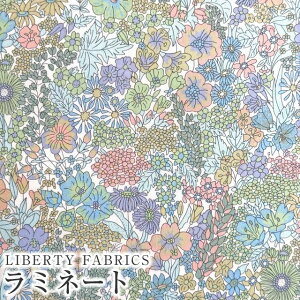 LIBERTYリバティプリント 国産つや消しラミネート(ビニールコーティング生地)<Margaret Annie>(マーガレットアニー)MATLAMI3631165EE