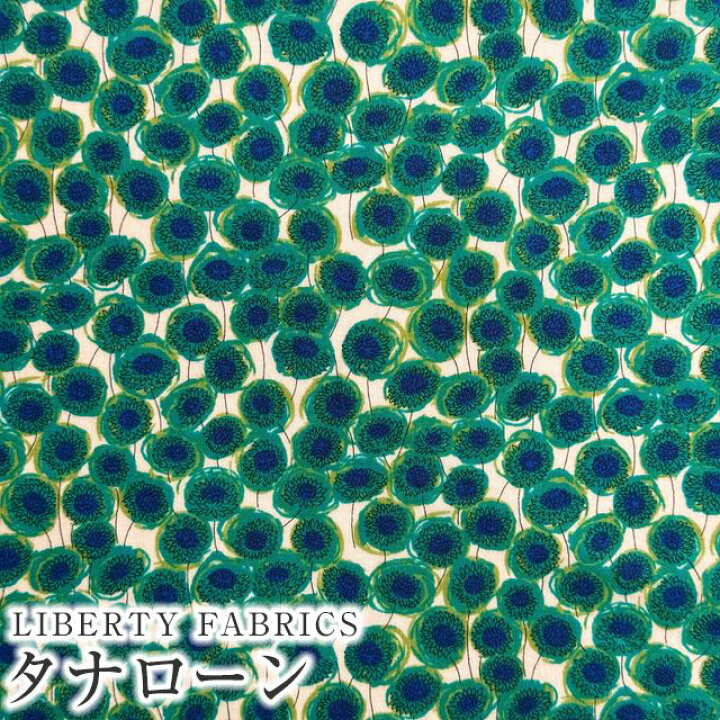 楽天市場】LIBERTYリバティプリント 国産タナローン生地(エターナル 