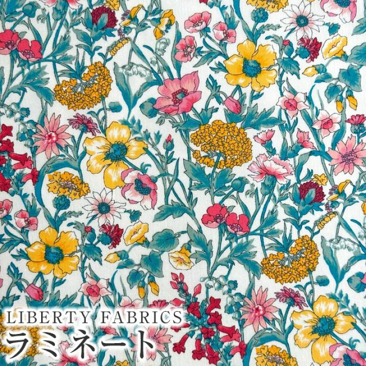 楽天市場】LIBERTYリバティプリント・つや消しラミネート(ビニール 