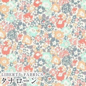 LIBERTYリバティプリント 国産タナローン生地(エターナル)＜Michelle＞(ミッシェル)3636017CE