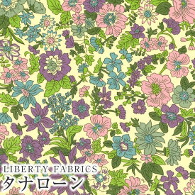 LIBERTYリバティプリント 国産タナローン生地(エターナル)＜Emily＞(エミリー)パープル3636163ZE 生地 リバティ リバティ 生地