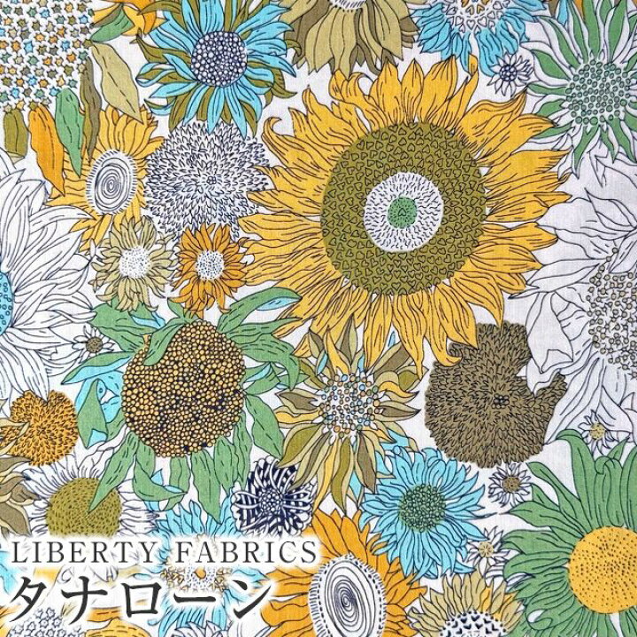 楽天市場】LIBERTYリバティプリント 国産タナローン生地(エターナル 
