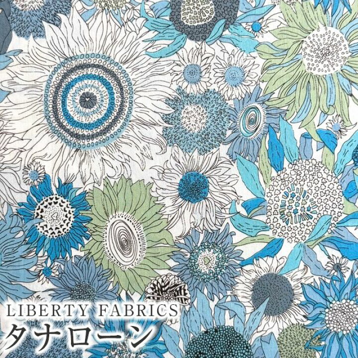 楽天市場】LIBERTYリバティプリント 国産タナローン生地(エターナル 