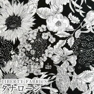 LIBERTYリバティプリント 国産タナローン生地(エターナル)＜Swim Dunclare＞(スイムダンクレア)【ブラッ…