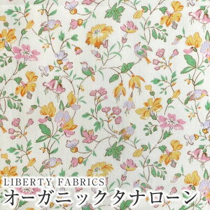 LIBERTYoeBvg C^AI[KjbN^i[nIvetafs Garden(CF^YEK[f)ysN×CG[z157J913-24BU