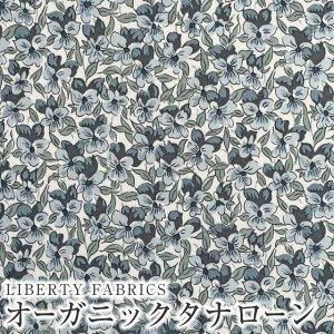 LIBERTYoeBvg C^AI[KjbN^i[nAralia Pansy(AAEpW[)yu[O[z157J924-24BU