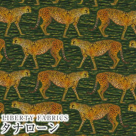 LIBERTYリバティプリント イタリア製タナローン生地＜Meet The Cheetahs＞(ミート・ザ・チーターズ)【グリーン地】363J4210-AU《2024SS Wildsmith's Wonderful World》