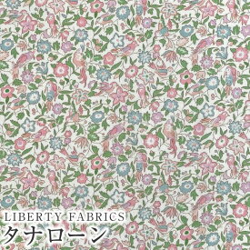 LIBERTYリバティプリント 国産タナローン生地＜Spring Song＞(スプリング・ソング)【ピンク×グリーン】1224121-J24A