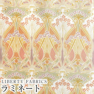 LIBERTY���o�e�B�v�����g ���Y��������~�l�[�g(�r�j�[���R�[�e�B���O���n)��Ianthe��(�A�C�A���V)�y�I�����W�C�G���[�zMATLAMI3632001-J24C