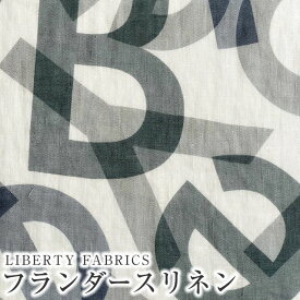 LIBERTYリバティプリント　国産フランダースリネン生地＜Spectrum＞(スペクトラム)【グレー系】3634102-J24FL