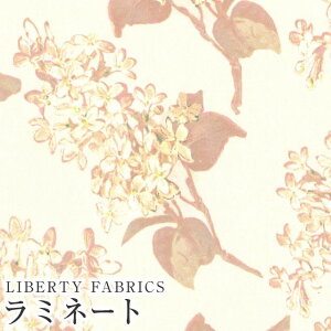 LIBERTYoeBvg Y~l[g(rj[R[eBOn)Archive Lilac(A[JCuCbN)yN[zMATLAMI3635189-J24B