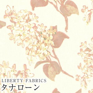 LIBERTYoeBvg Y^i[nArchive Lilac(A[JCuCbN)yN[z3635189-J24B