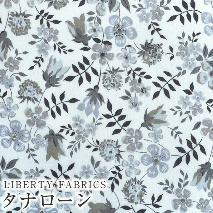 楽天市場】LIBERTYリバティプリント 国産タナローン生地＜Edenham 