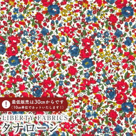 LIBERTY FABRICS リバティプリント 国産タナローン生地(エターナル)＜Emma and Georgina＞(エマ・アンド・ジョージーナ)【レッド】3631251LCE