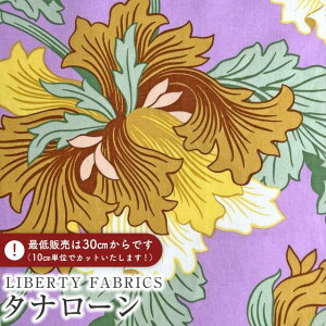 LIBERTY FABRICS ���o�e�B�v�����g �C�^���A���^�i���[�����n��Modern Dandy��(���_���E�_���f�B)�y���x���_�[�n×�C�G���[�ԁz�s2026SS Floral Rebellion�t36361001-26BU