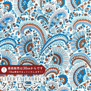 LIBERTY FABRICS ���o�e�B�v�����g �C�^���A���^�i���[�����n��Jasvinder��(�W���X���B���_�[)�y�u���[�z�s2026SS Floral Rebellion�t36361007-26BU