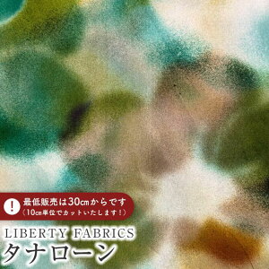 LIBERTY FABRICS oeBvg C^A^i[nJessica Alexandra(WFVJEANTh)yO[zs2026SS Floral Rebelliont36361033-26CU