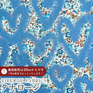 LIBERTY FABRICS ���o�e�B�v�����g �C�^���A���^�i���[�����n��Love Emma and Georgina��(���u�E�G�}�E�A���h�E�W���[�W�[�i)�y�u���[�n�[�g�z�s2026SS Floral Rebellion�t36361036-26BU