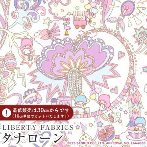 ���g���c�C���X�^�[�Y×���o�e�B�t�@�u���b�N�X LIBERTY FABRICS ���o�e�B�v�����g ���Y�^�i���[�����n��Soho Carnival��(�\�[�z�[�E�J�[�j�o��)�y�s���N×�p�[�v���zDC35397-J25A