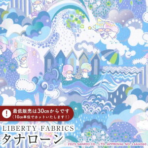 ���g���c�C���X�^�[�Y×���o�e�B�t�@�u���b�N�X LIBERTY FABRICS ���o�e�B�v�����g ���Y�^�i���[�����n��Enchanted Land��(�G���`�����e�b�h�E�����h)�y�u���[�zDC35398-J25B