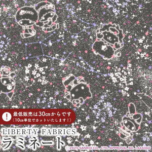 gcCX^[Y×oeBt@ubNX LIBERTY FABRICS oeBvg Y~l[g(rj[R[eBOn)Constellation Sky(RXe[VEXJC)y_[N