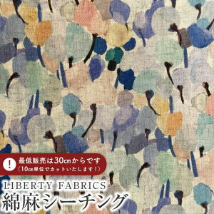 LIBERTY FABRICS oeBvg ȖV[`OnTulip Fields(`[bvtB[Y)yu[zLB-7100-1C