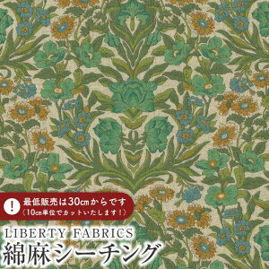 LIBERTY FABRICS oeBvg ȖV[`OnSea Grass(V[OX)yO[zLB-7200-2C