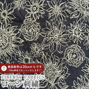 LIBERTY FABRICS oeBvg 60[hJnSmall Sus(X[TX)ylCr[nzLB-8500-1D