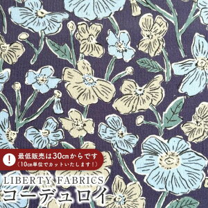 LIBERTY FABRICS oeBvg R[fC(R[V)nLouie's Poppies(CYE|s[Y)ylCr[nz1225215-P25C