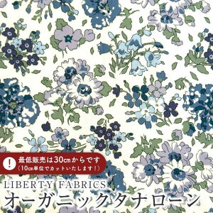 LIBERTY FABRICS oeBvg C^AI[KjbN^i[nSky Lune(XJCE[)ylCr[z157J925-25BU