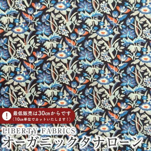 LIBERTY FABRICS oeBvg C^AI[KjbN^i[nElodie Lily(GfBE[)ylCr[z157J927-25CU