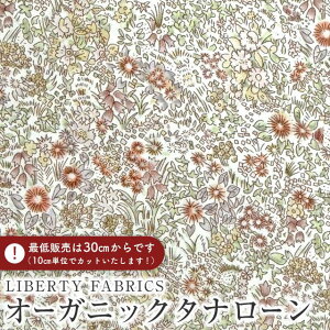LIBERTY FABRICS oeBvg C^AI[KjbN^i[nCallaghan Garden(JnEK[f)yIWuEz157J928-25AU