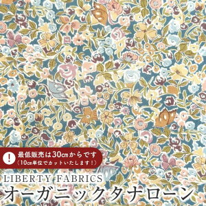 LIBERTY FABRICS oeBvg C^AI[KjbN^i[nFloral Soprano(t[E\vm)yJ[L×u[O[z157J930-25DU