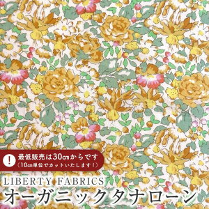LIBERTY FABRICS oeBvg C^AI[KjbN^i[nPowis Rose(|EBXE[Y)yCG[z157J931-25BU