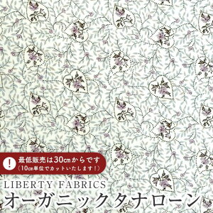LIBERTY FABRICS oeBvg C^AI[KjbN^i[nHeartfelt(n[gtFg)yx_[×O[z157J932-25AU