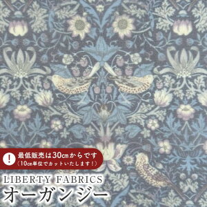 LIBERTY FABRICS リバティプリント 国産リサイクルポリエステルオーガンジー生地<StrawberryThief>(ストロベリーシーフ)いちご泥棒【ネイビー】3635061-EIE-Y