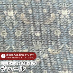 LIBERTY FABRICS oeBvg@YTCN|GXe`[nStrawberryThief(Xgx[V[t)D_ylCr[z3635061-EUC-Y