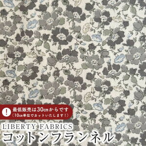 LIBERTY FABRICS oeBvg RbgtlnMrs Stoneley(~ZXEXg[[)yO[z3635123-J25D