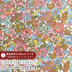 LIBERTY FABRICS oeBvg R[fC(R[V)nNell, Annie & May(lAAj[C)ysNz3635209-25B